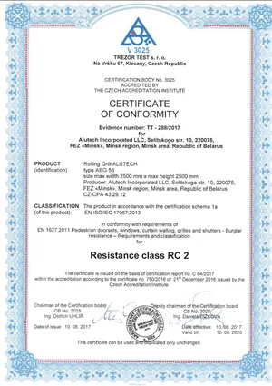 Сертифікат на продукцію ALUTECH K: ролетні ґрати AEG 56